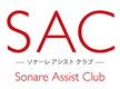 sac_logo